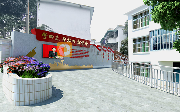 紅色鄉村規劃設計