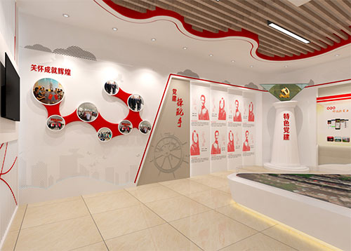 聚橋文創告訴您黨建展館展廳設計有哪些設計思路