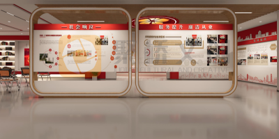 人民法院廉潔展廳設(shè)計(jì)：司法公正主題的空間表達(dá)與細(xì)節(jié)處理