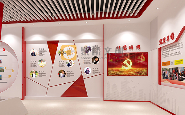 財政局廉潔展館設(shè)計(jì)