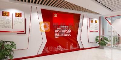 人民檢察院廉潔展館設(shè)計(jì)：檢察特色廉政教育的場(chǎng)景化設(shè)計(jì)