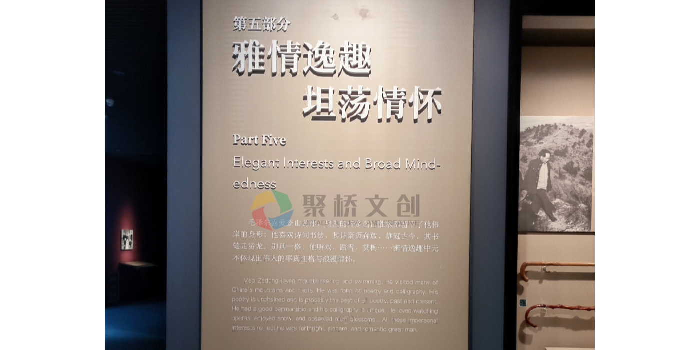 展館標(biāo)識(shí)導(dǎo)向系統(tǒng)有哪些分類(lèi)？