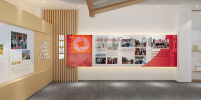 檢察院黨建展廳設(shè)計：聚焦司法為民，黨建展廳這樣設(shè)計更有感染力