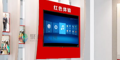 用VR傳承紅色文化，走進紅色文化故事