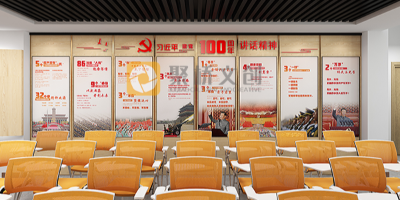 廣州企業(yè)黨建展廳如何結(jié)合企業(yè)文化、嶺南文化打造特色？