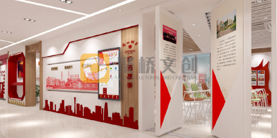 煙草公司黨建展廳文案設計，融合責任與使命的展示空間