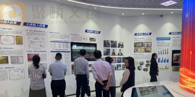 互動性紅色文化展廳設計，如何與年輕人接軌？