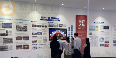 現代黨建展廳文案展陳設計的五種方式