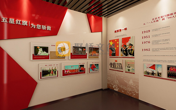 紅色沉浸式展館設(shè)計(jì)