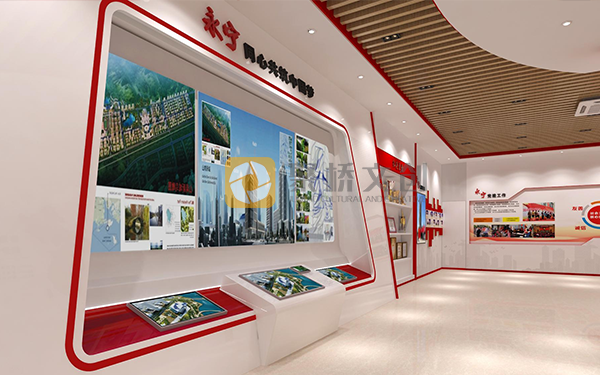 黨建展廳設(shè)計