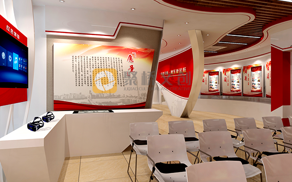 數字黨建館設計