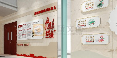 廉潔主題文化展廳設計思路：讓創意點亮展廳，傳遞廉潔正能量