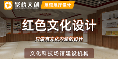 深圳1000平多媒體黨建展廳設計預算是多少？