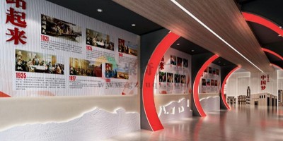 從過去到現在：紅色文化紀念館如何通過設計講述中國故事