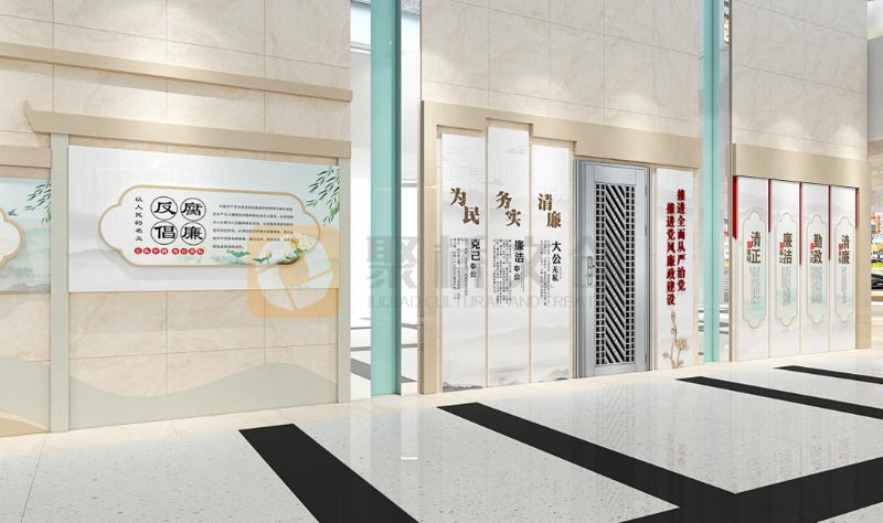 廉政教育展廳設(shè)計(jì)