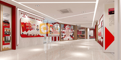 5分鐘，帶你了解黨建展館設計大綱的內容與寫法