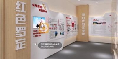 單位想做一個黨建展館，需要做什么準備呢？