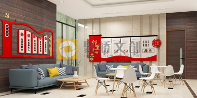 不知道一個好的黨建展廳設計是怎么樣子，要看幾個方面