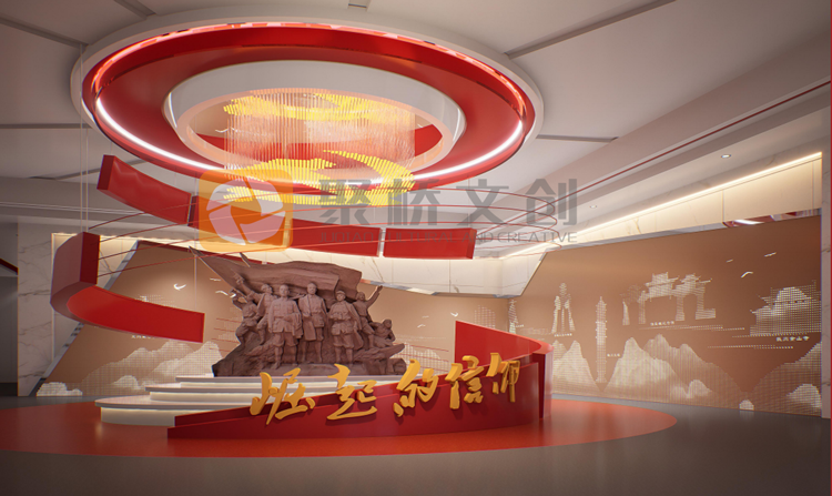 紅色主題展廳設(shè)計