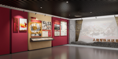 紅色教育展廳設(shè)計(jì)預(yù)算規(guī)劃指南：如何合理分配資源