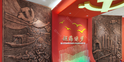 地域紅色文化融入主題展館設(shè)計：打造差異化特色空間