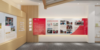 街道黨群服務(wù)中心紅色主題展館設(shè)計實例：小空間承載大精神