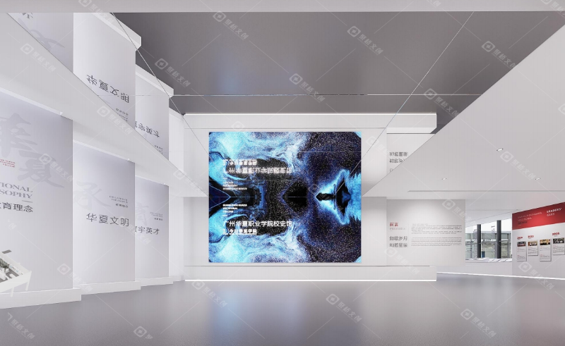 校史館設(shè)計(jì)效果圖