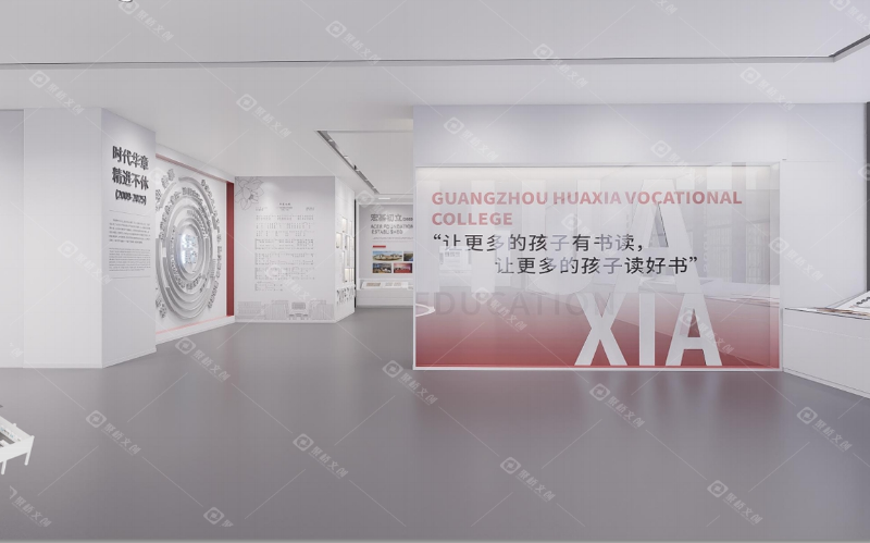 校史館設(shè)計(jì)效果圖