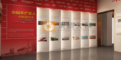 如何打造有靈魂的紅色展館？核心在于情感化設計路徑