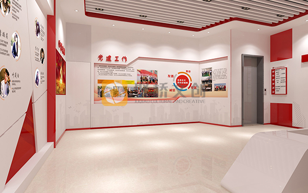 黨建展廳設(shè)計(jì)