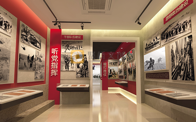 部隊史館黨史、軍史設計