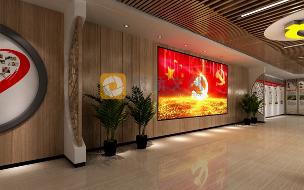 黨建文化館設計