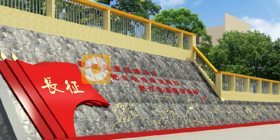 文旅融合新思路：紅色旅游景點如何通過展廳設計提升體驗？