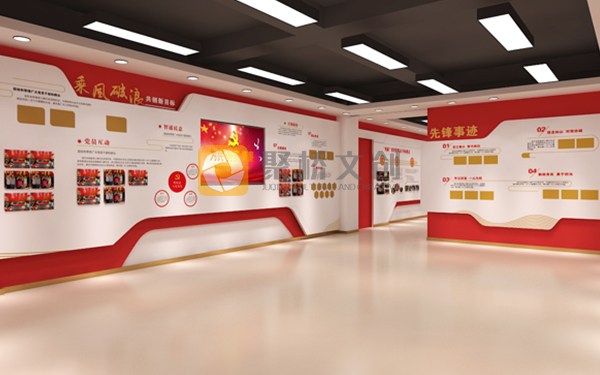 紅色展館設(shè)計