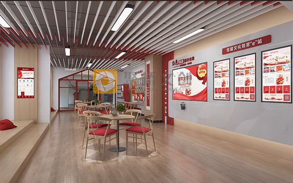 廣東專業黨建展廳設計公司，分享黨建展廳的色彩運用技巧