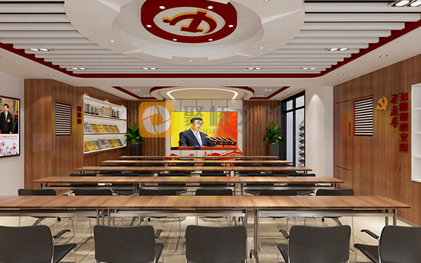 社區(qū)黨建活動室