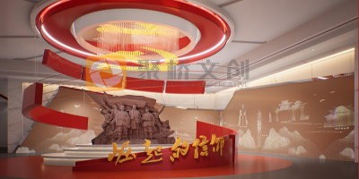 紅色展覽館設(shè)計(jì)如何突出主題？5大核心要點(diǎn)解析