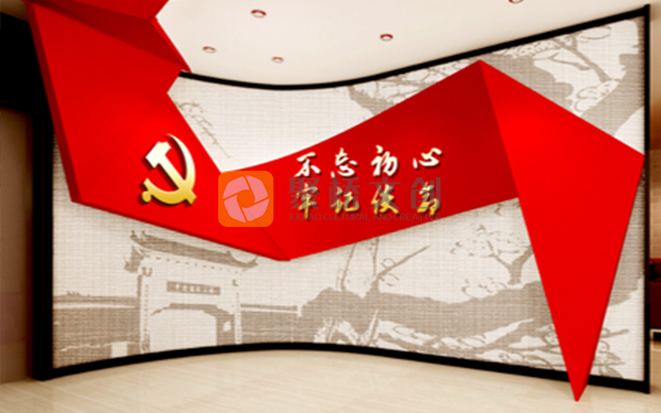 紅色文化場館建設,文化館設計