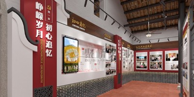 讓歷史的聲音更加響亮：江西某紅色主題文化展館策劃設計構(gòu)想