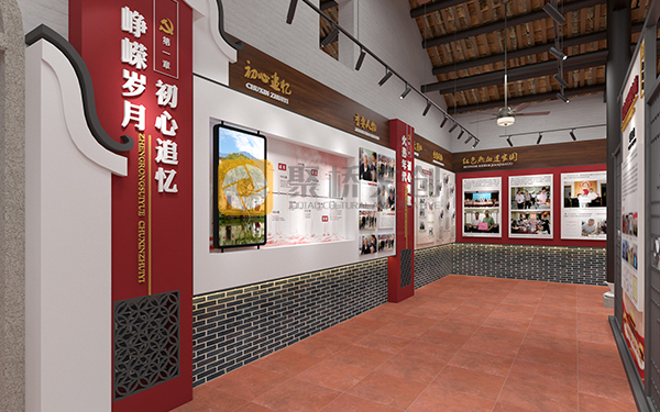 紅色文化展館設(shè)計(jì)