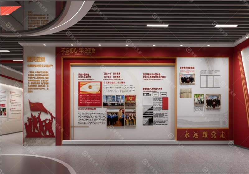 紅色紀念館設(shè)計