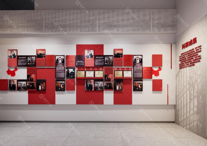 紅色紀念館設計