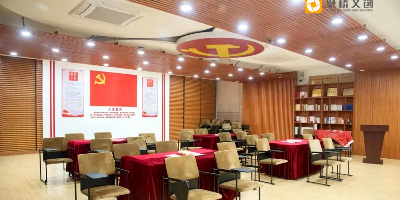 紅色基因的青春表達(dá)：中學(xué)黨建活動(dòng)室設(shè)計(jì)的互動(dòng)性與引領(lǐng)性平衡