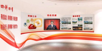 醫(yī)院黨建展館設計新思路：傳承紅色基因，弘揚時代精神