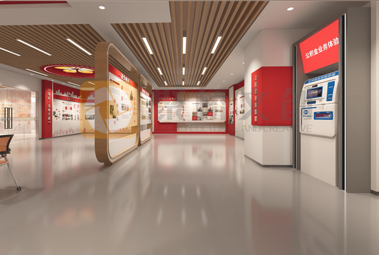 銀行黨建展館的設計方案