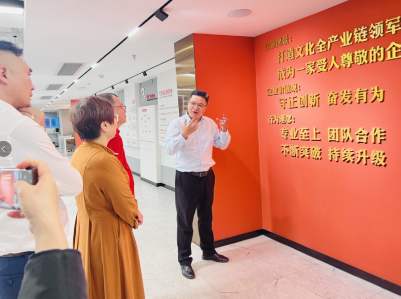 微信截圖_20250412145829