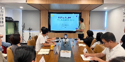 “恪守商業(yè)秘密，嚴(yán)守法律底線”——聚橋文創(chuàng)普法專題講座圓滿舉辦