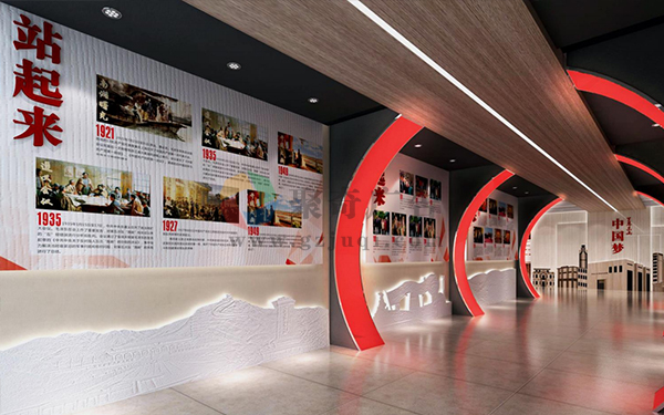 數(shù)字黨建展館設(shè)計