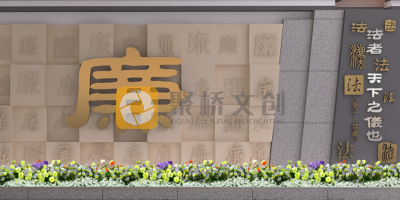 醫(yī)院黨建廉潔文化墻設(shè)計(jì)方案，不規(guī)則空間怎樣應(yīng)對(duì)？