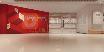 紅色主題紀念館規劃方案：從動線設計到展陳布局的完整指南